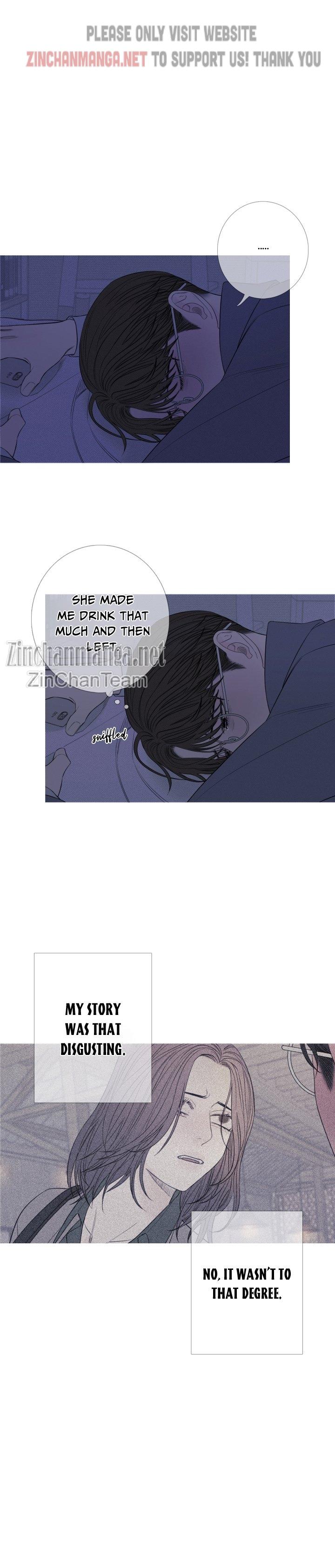 Ghost Gate Chapter 25 - Page 7 in English