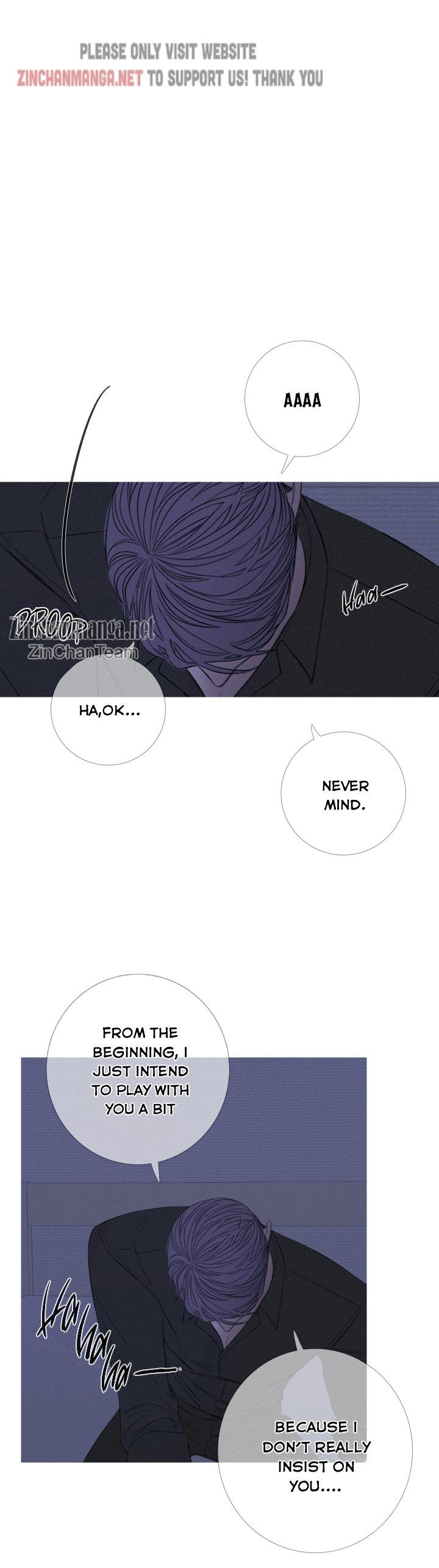 Ghost Gate Chapter 26 - Page 13 in English