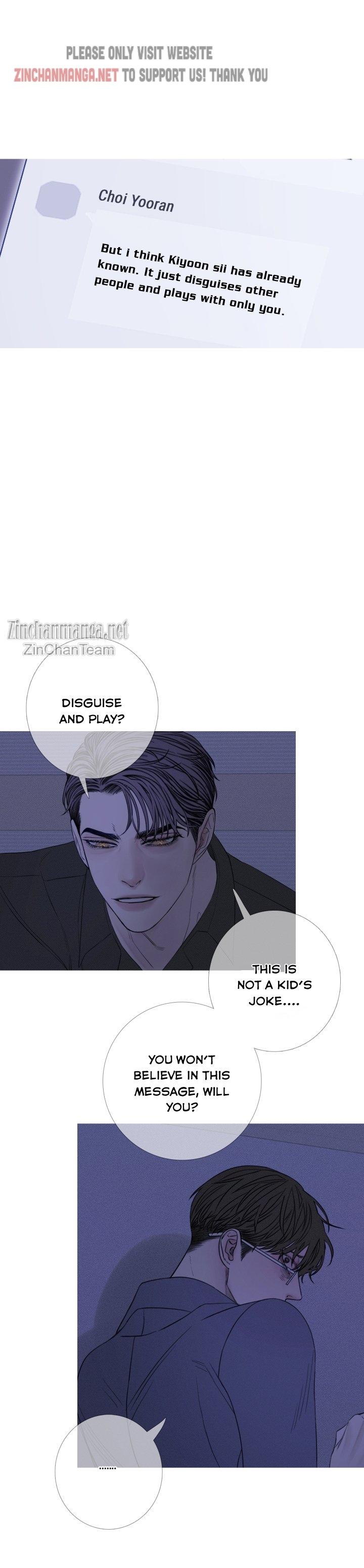 Ghost Gate Chapter 26 - Page 14 in English