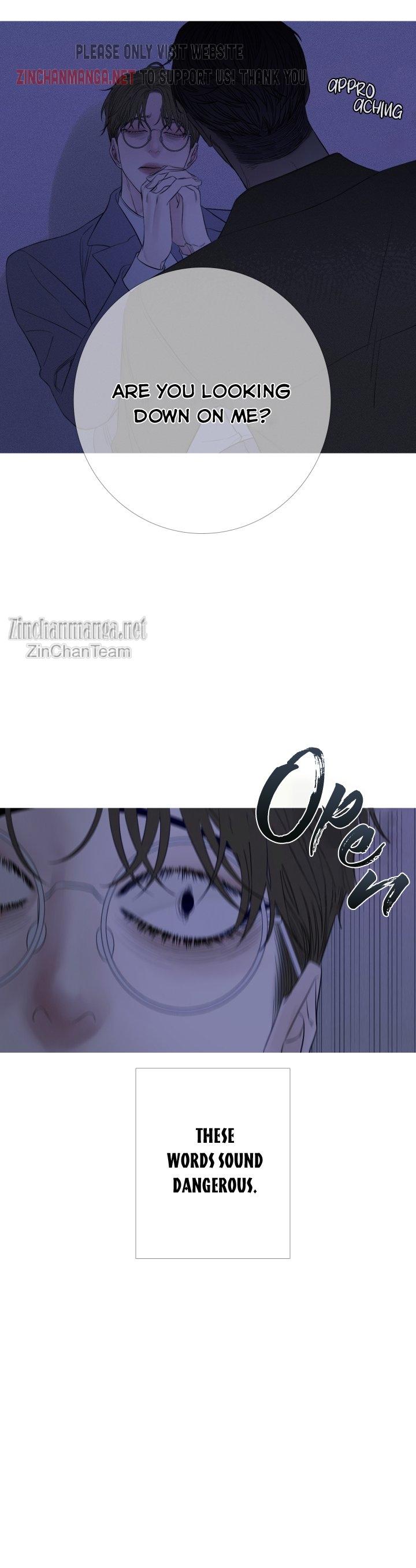 Ghost Gate Chapter 26 - Page 5 in English