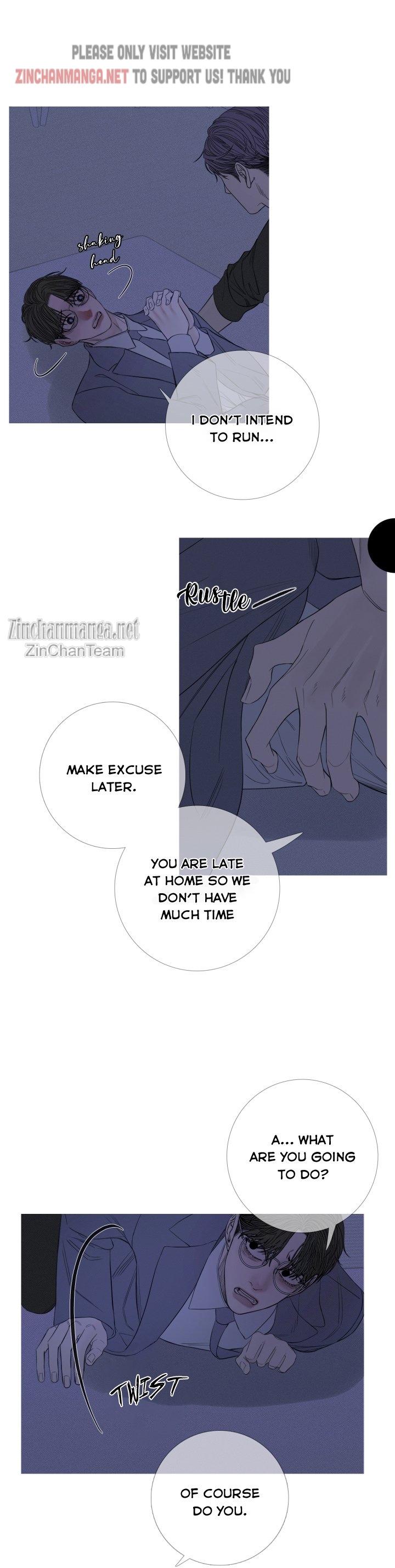 Ghost Gate Chapter 26 - Page 7 in English