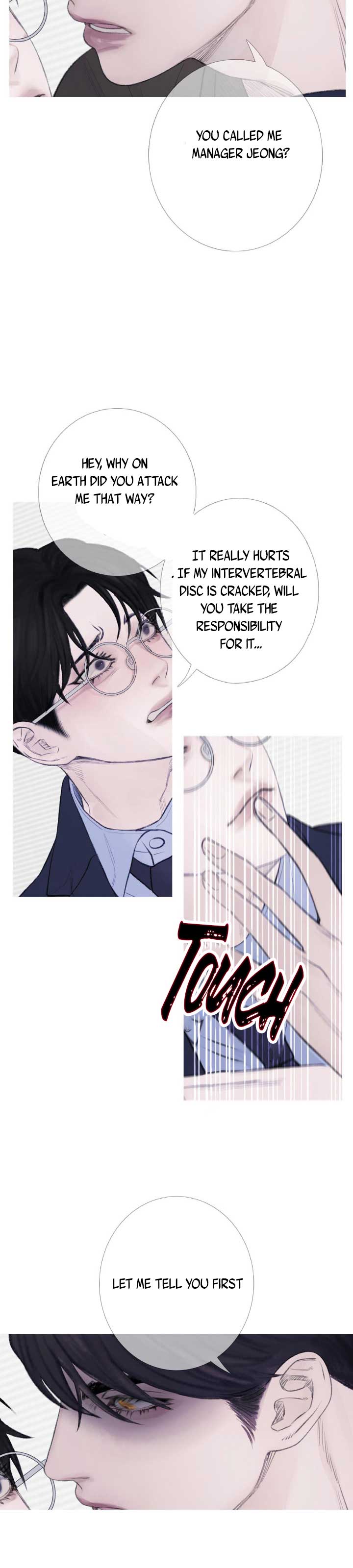 Ghost Gate Chapter 27.5 - Page 7 in English