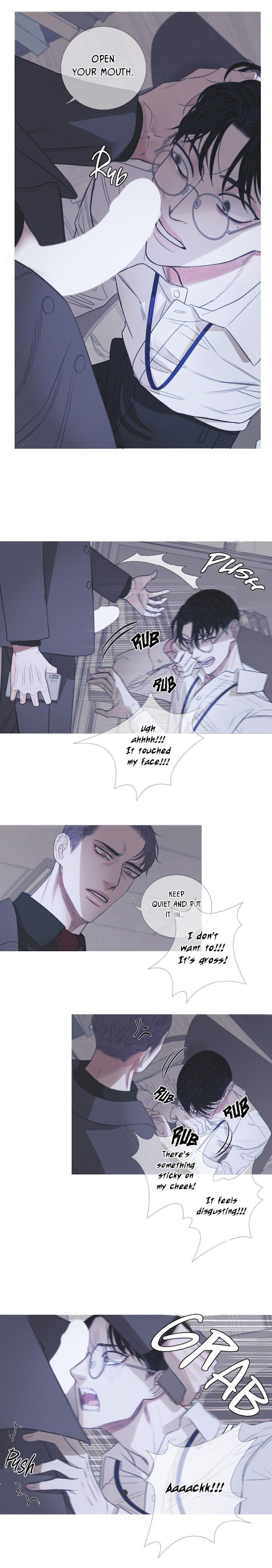 Ghost Gate Chapter 3 - Page 12 in English