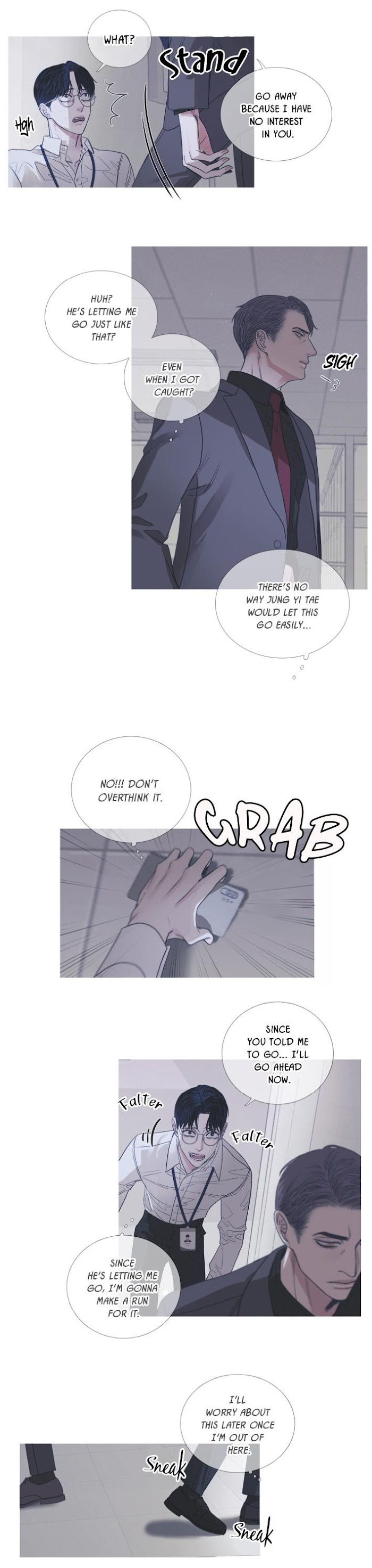 Ghost Gate Chapter 3 - Page 7 in English