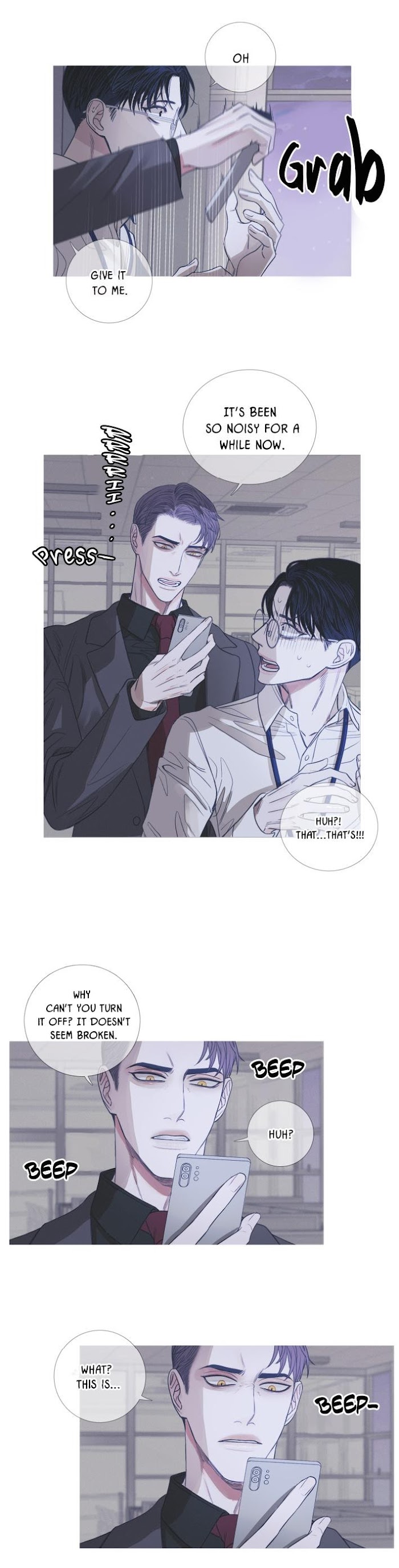 Ghost Gate Chapter 3 - Page 9 in English