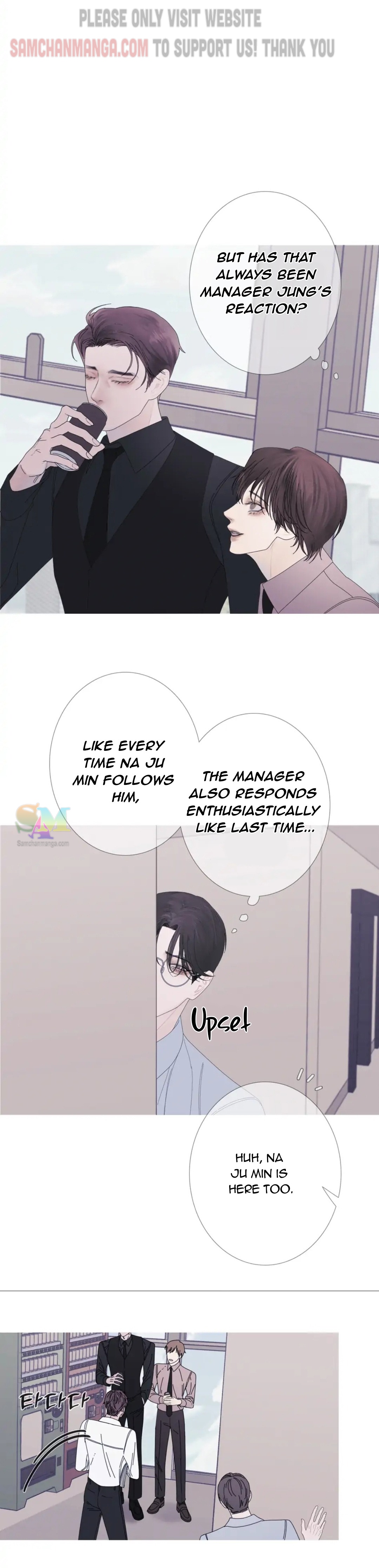 Ghost Gate Chapter 32.5 - Page 6 in English