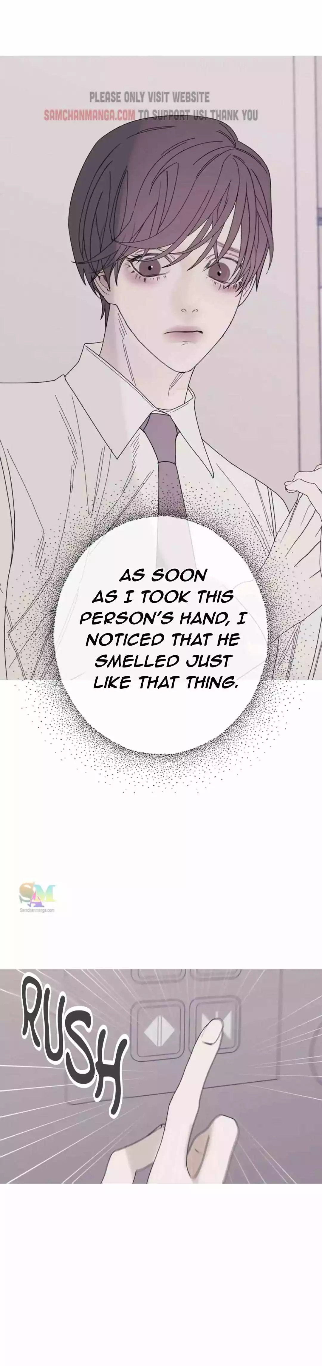 Ghost Gate Chapter 33 - Page 6 in English