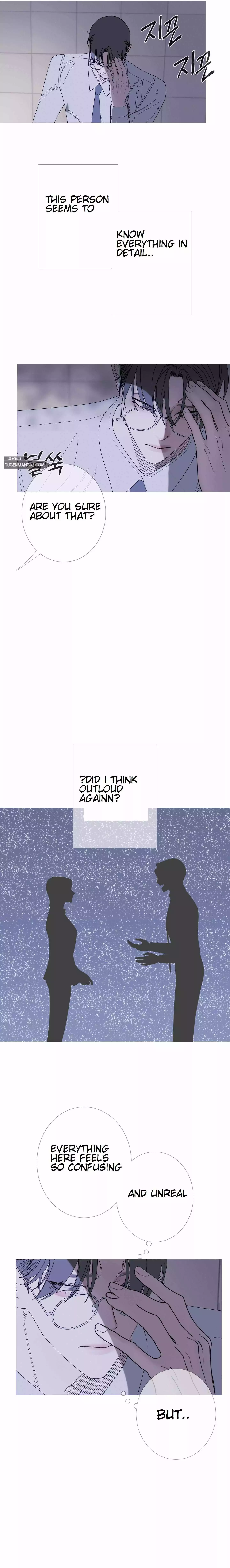 Ghost Gate Chapter 34 - Page 6 in English