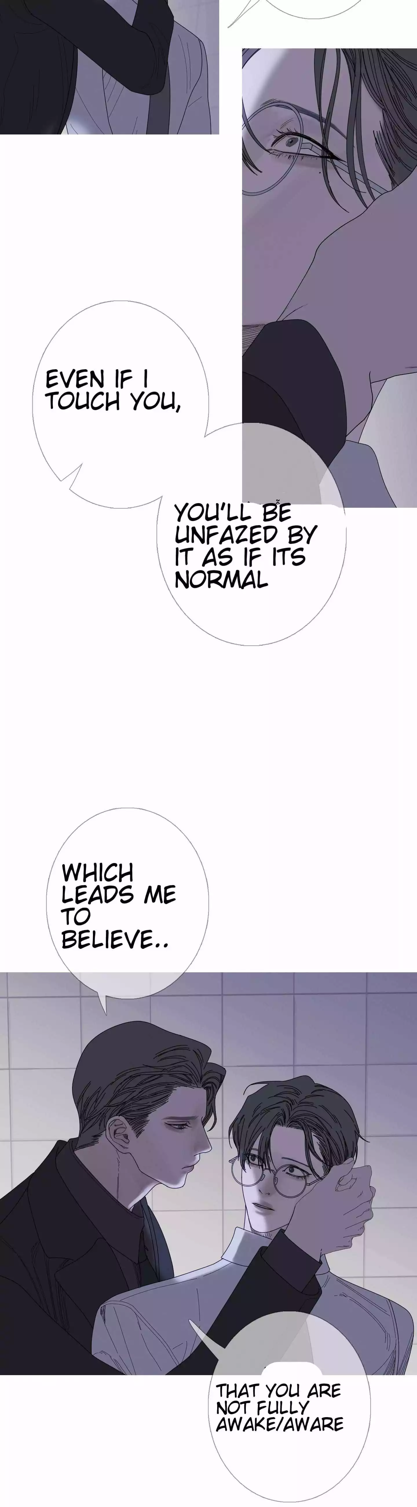 Ghost Gate Chapter 35 - Page 7 in English