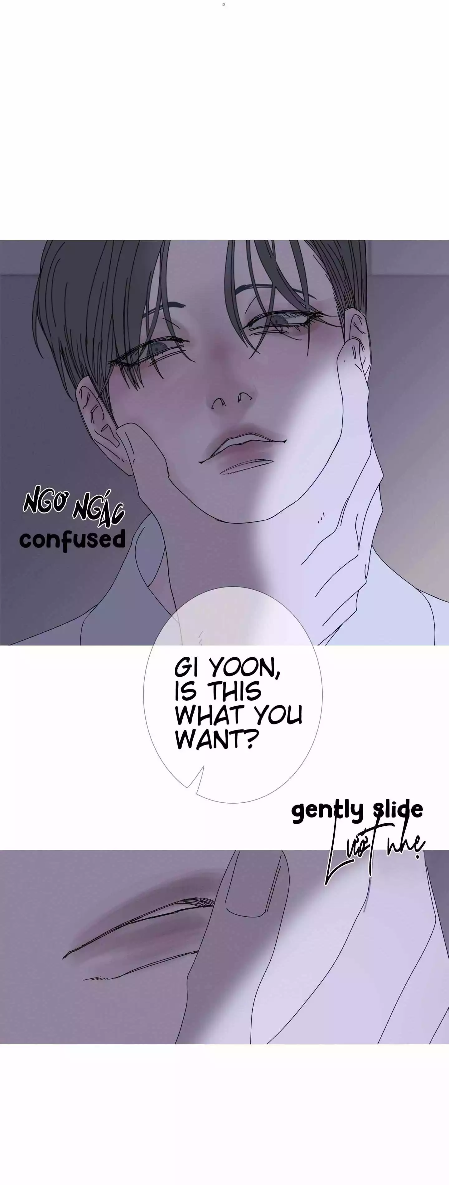 Ghost Gate Chapter 36 - Page 11 in English