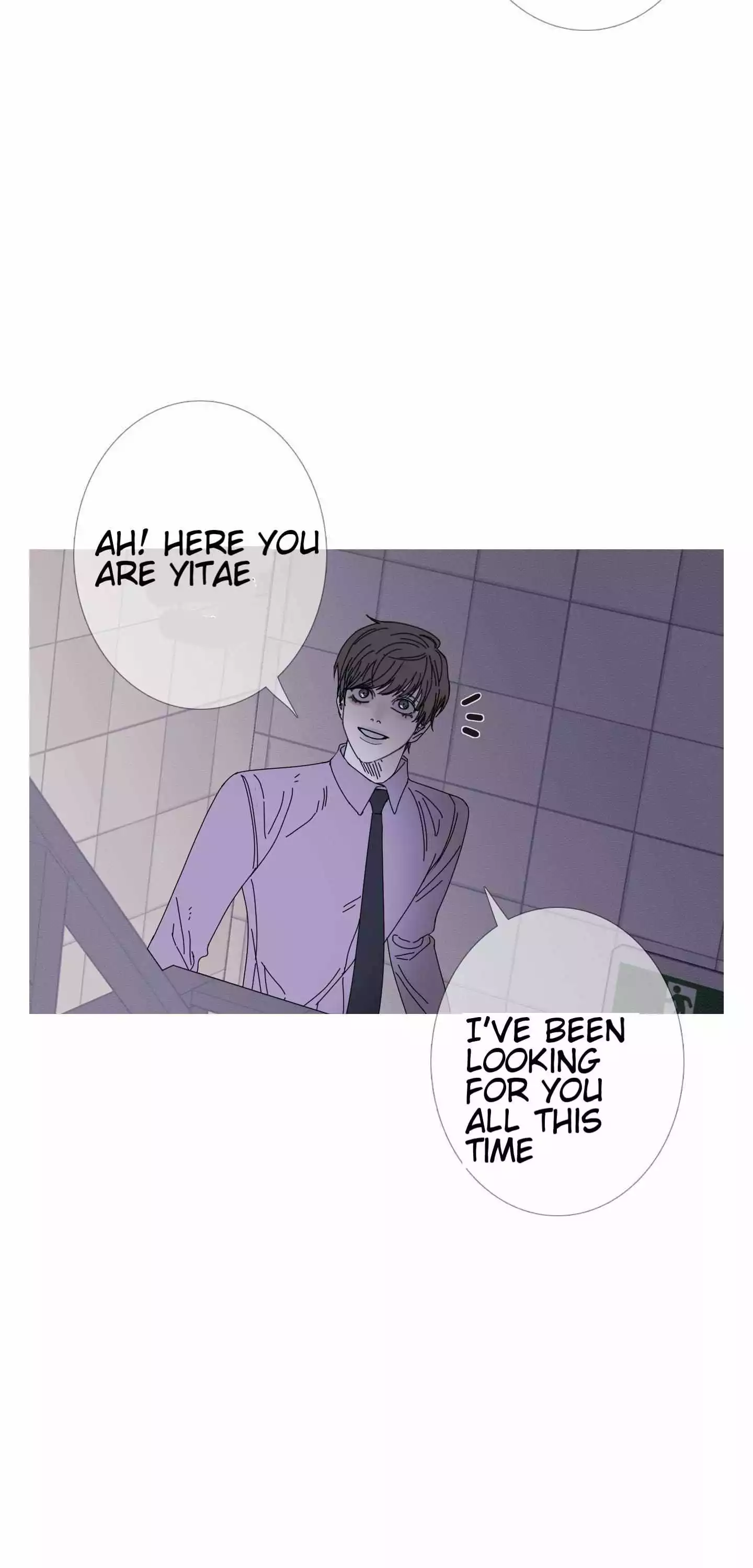 Ghost Gate Chapter 36 - Page 20 in English