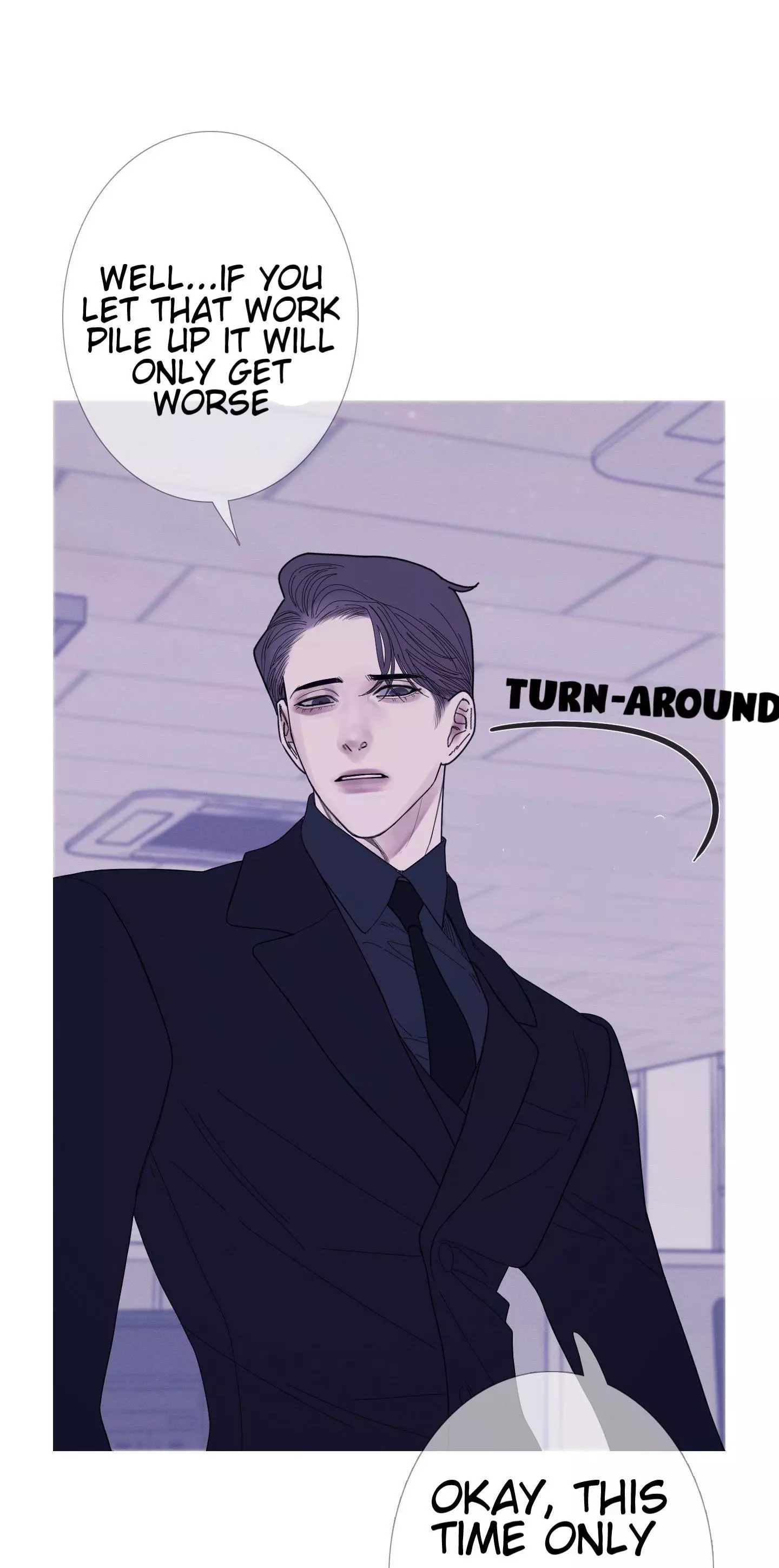 Ghost Gate Chapter 37 - Page 17 in English