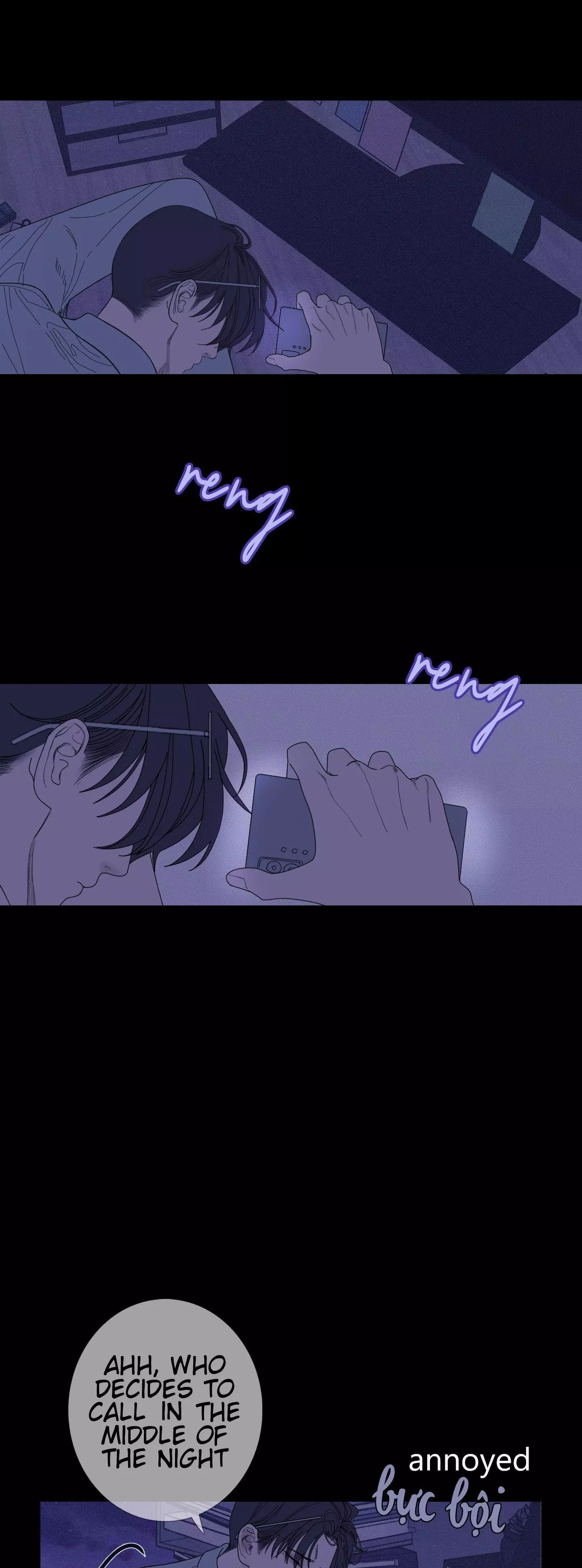 Ghost Gate Chapter 37 - Page 26 in English