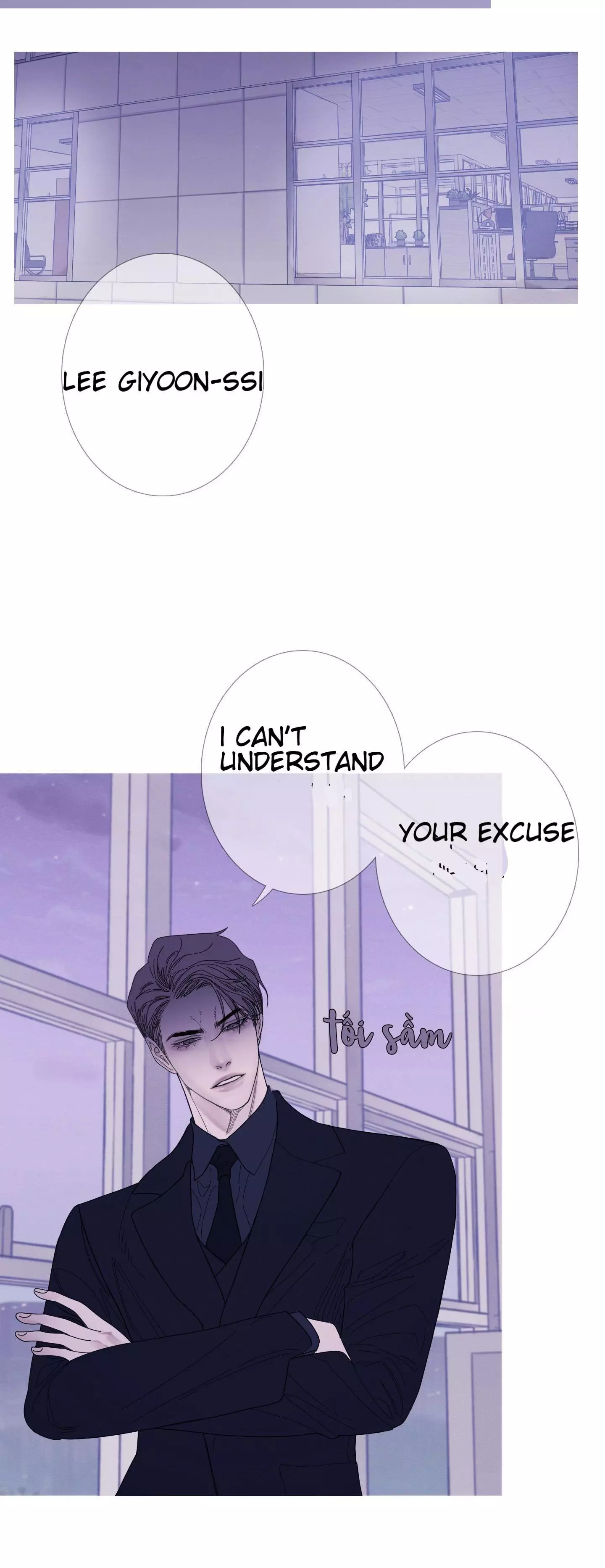 Ghost Gate Chapter 37 - Page 3 in English