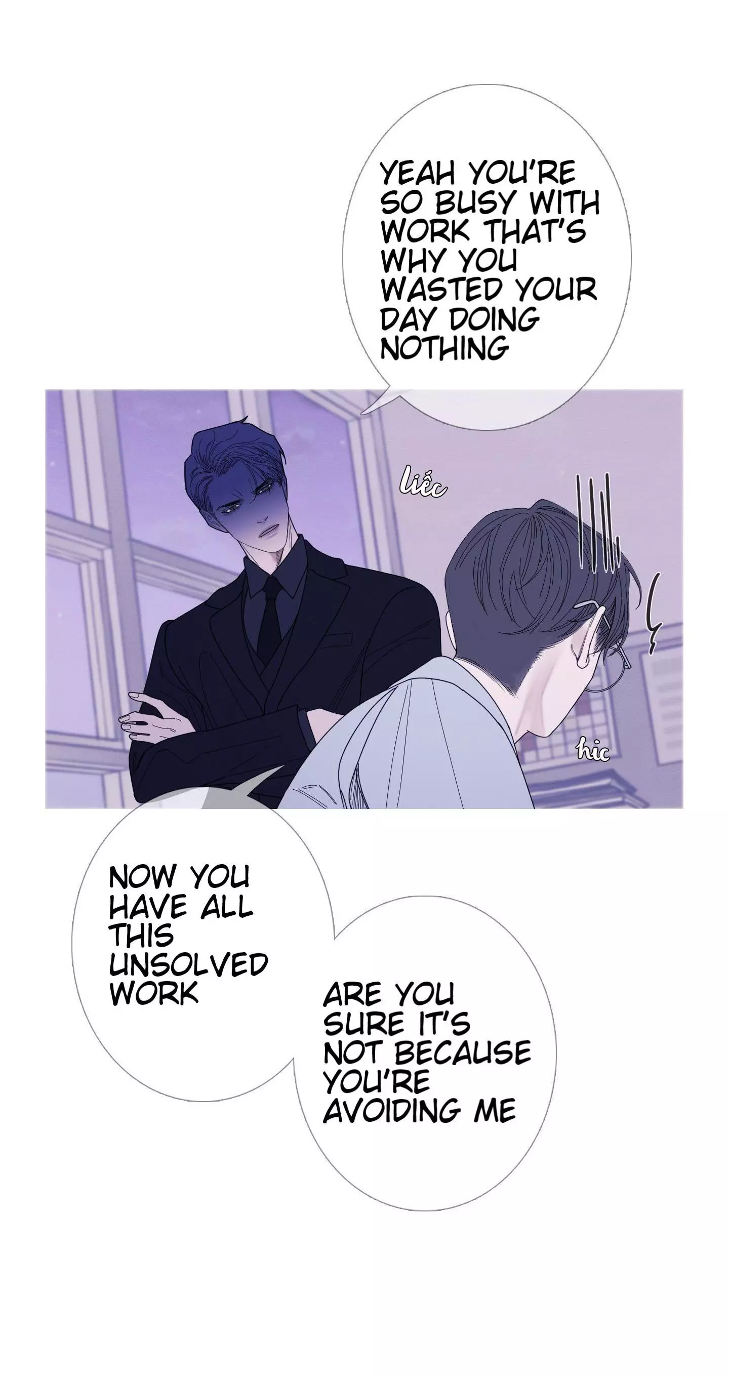 Ghost Gate Chapter 37 - Page 6 in English