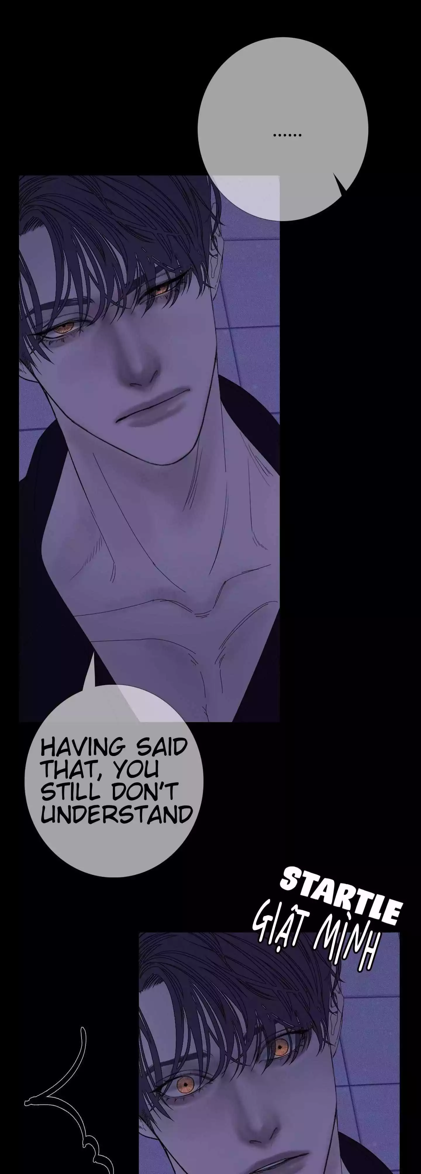 Ghost Gate Chapter 38 - Page 42 in English