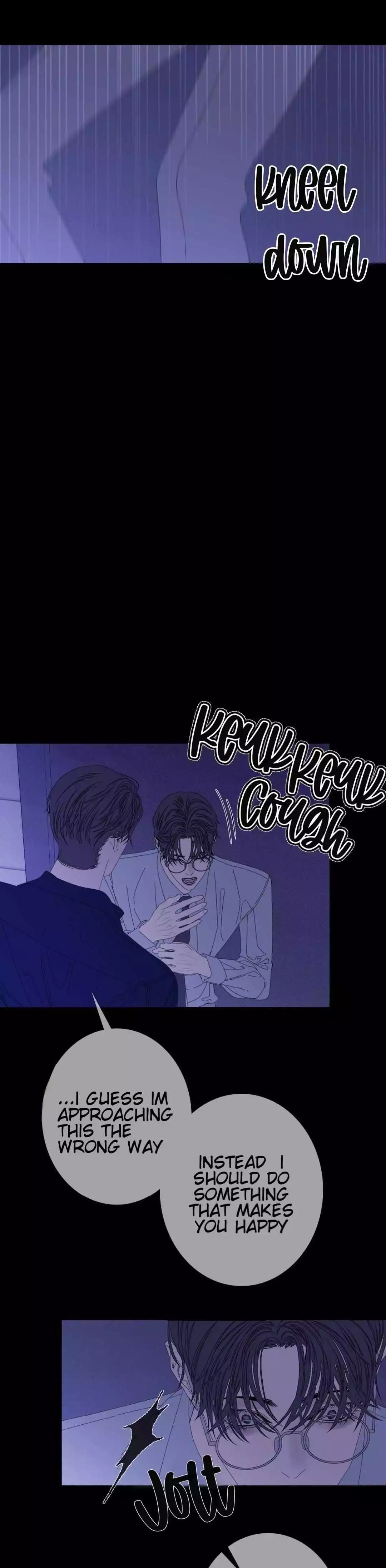 Ghost Gate Chapter 39 - Page 15 in English