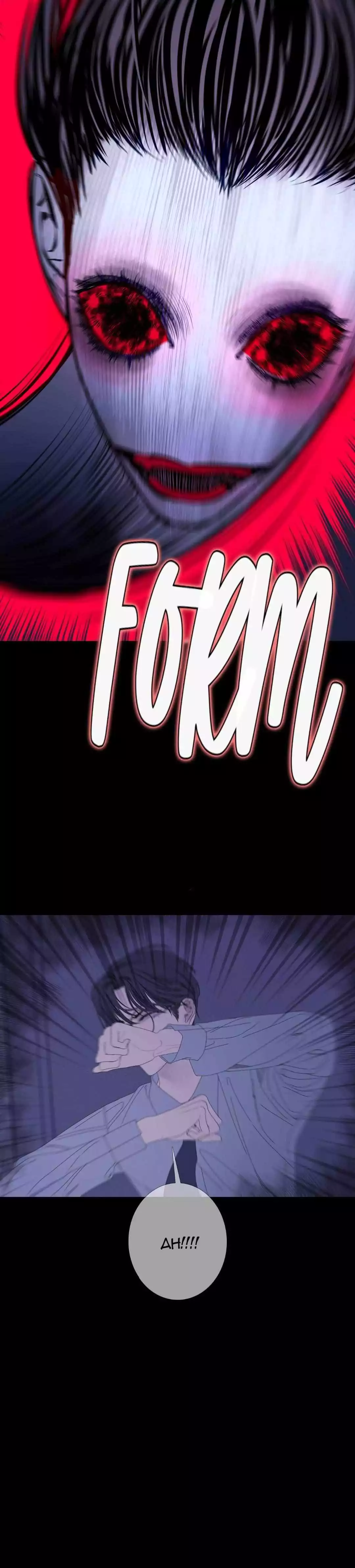 Ghost Gate Chapter 39 - Page 27 in English