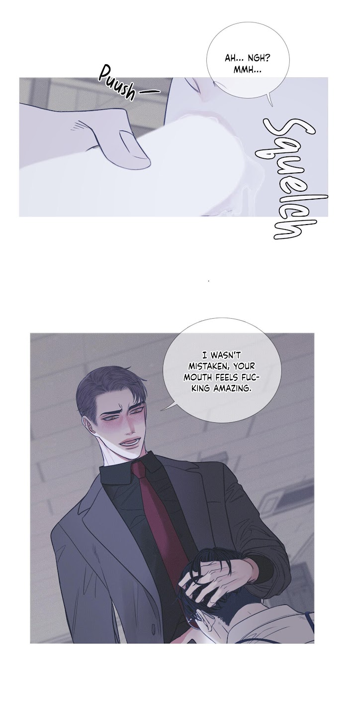 Ghost Gate Chapter 4 - Page 11 in English