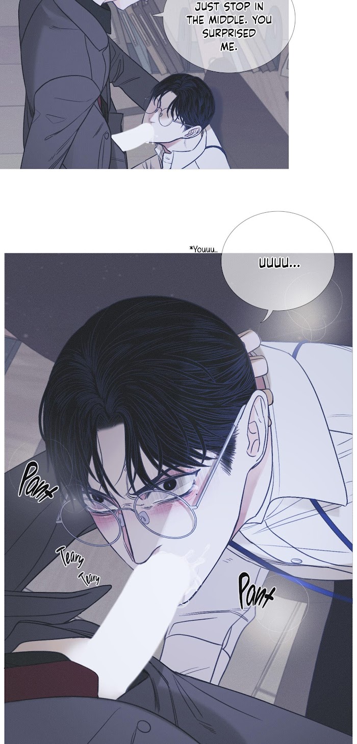 Ghost Gate Chapter 4 - Page 15 in English