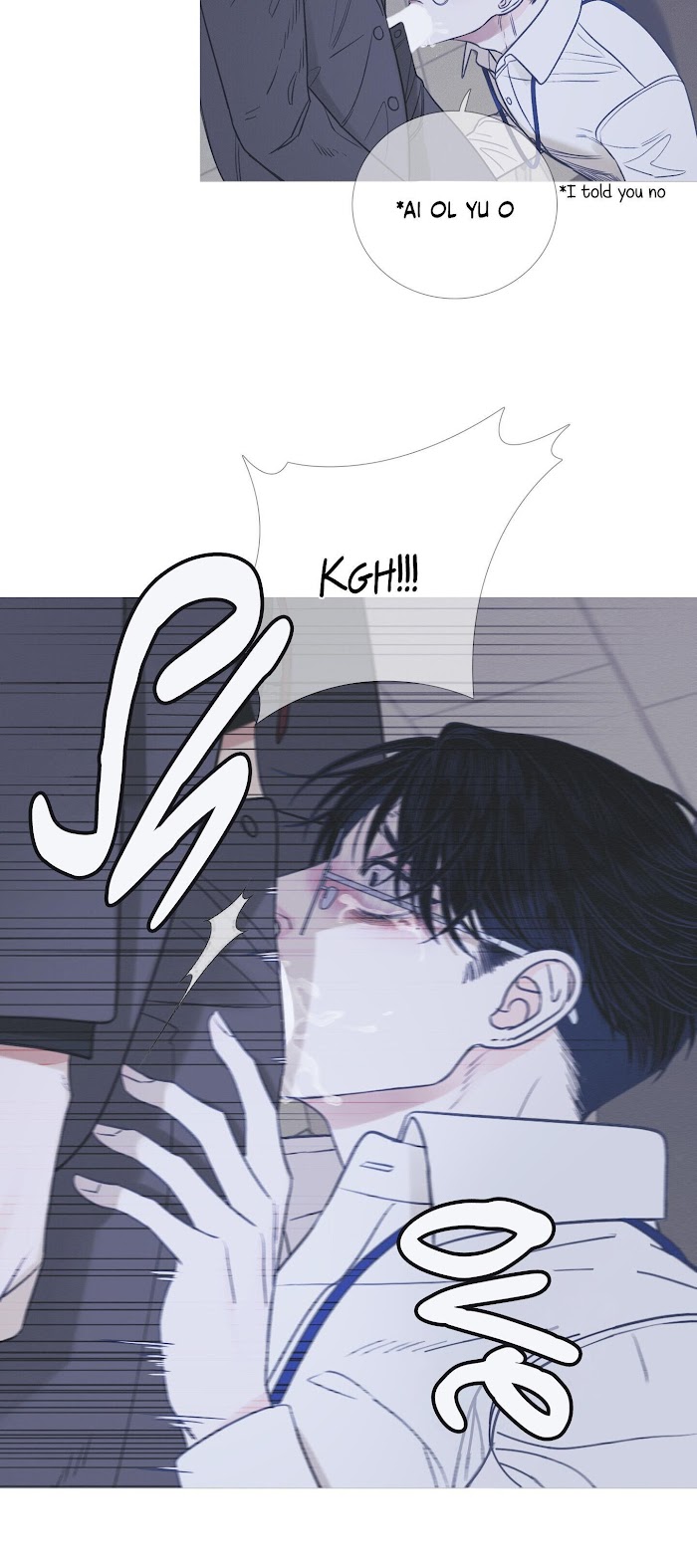 Ghost Gate Chapter 4 - Page 17 in English