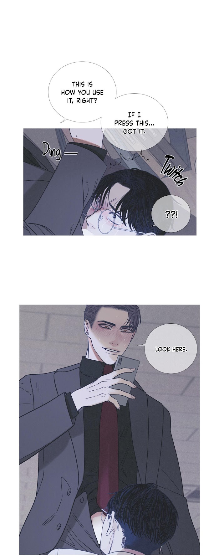 Ghost Gate Chapter 4 - Page 21 in English