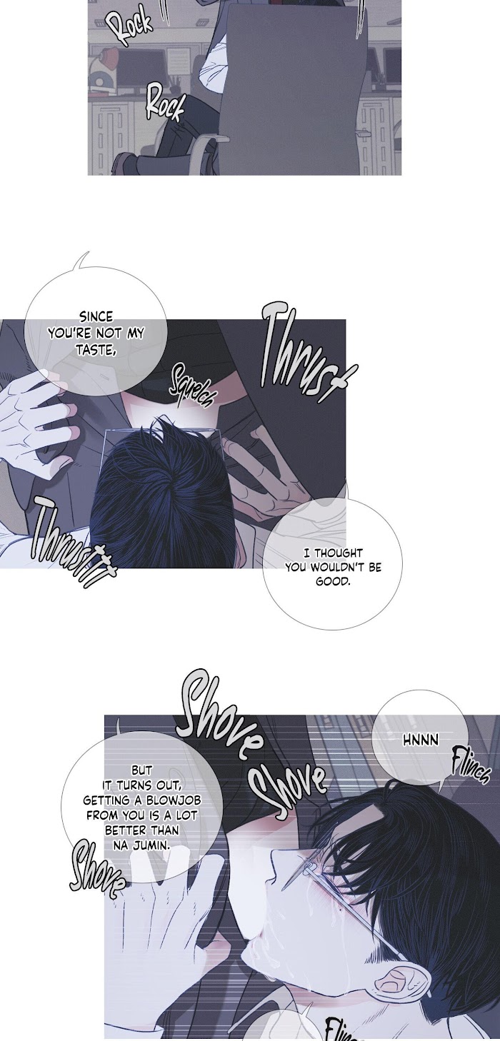 Ghost Gate Chapter 4 - Page 24 in English
