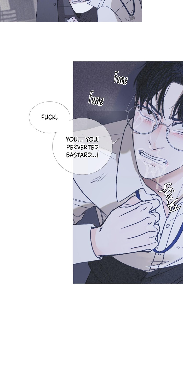 Ghost Gate Chapter 4 - Page 29 in English