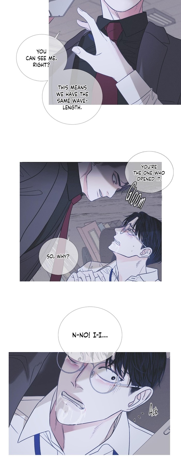 Ghost Gate Chapter 4 - Page 33 in English