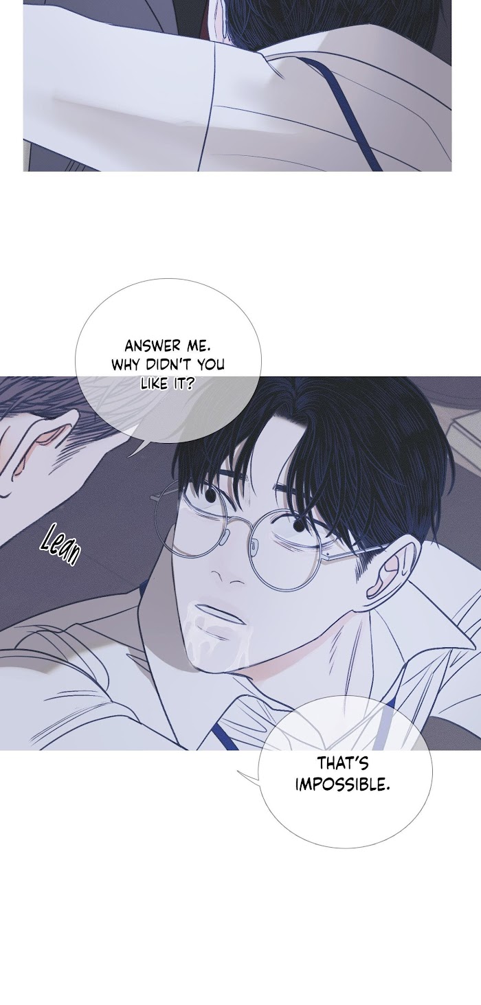 Ghost Gate Chapter 4 - Page 37 in English