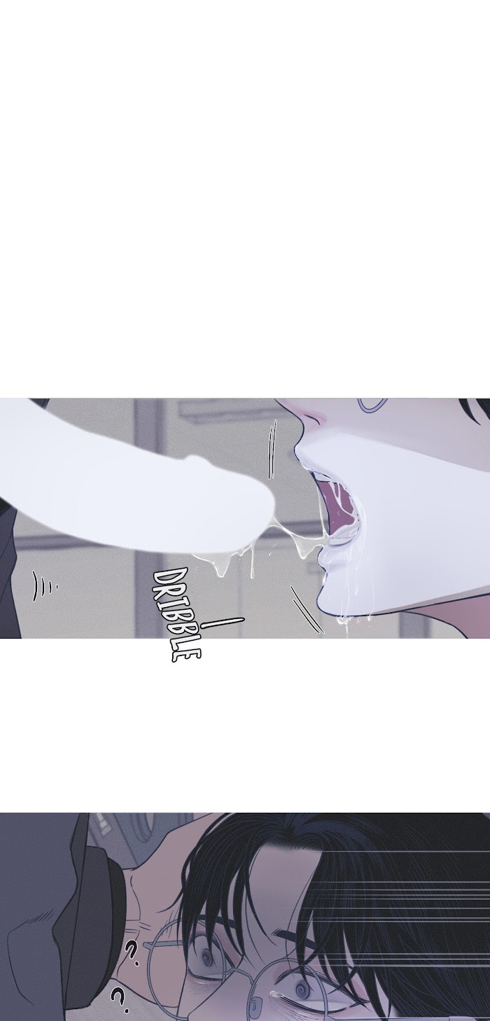 Ghost Gate Chapter 4 - Page 7 in English