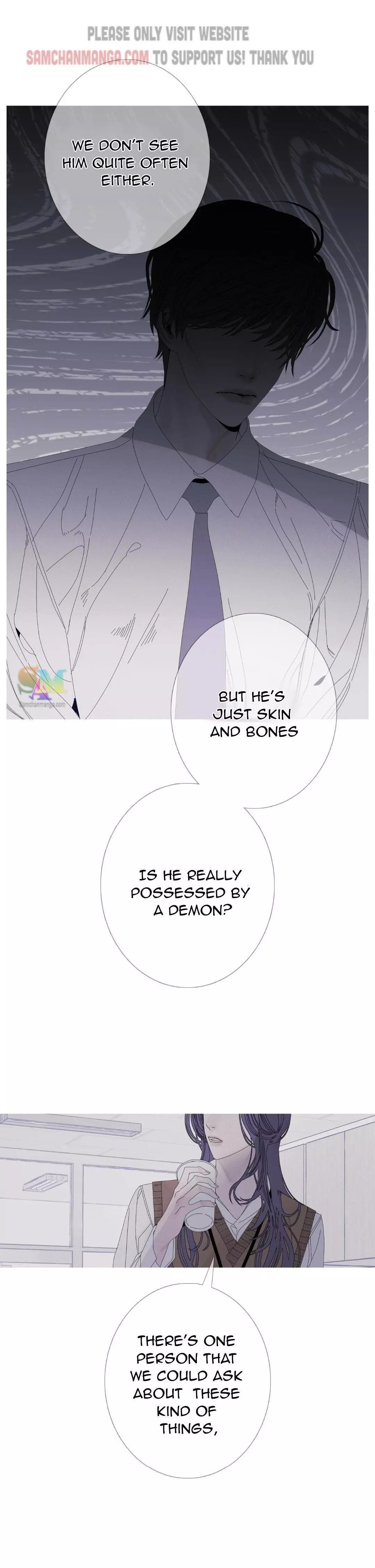 Ghost Gate Chapter 41 - Page 7 in English