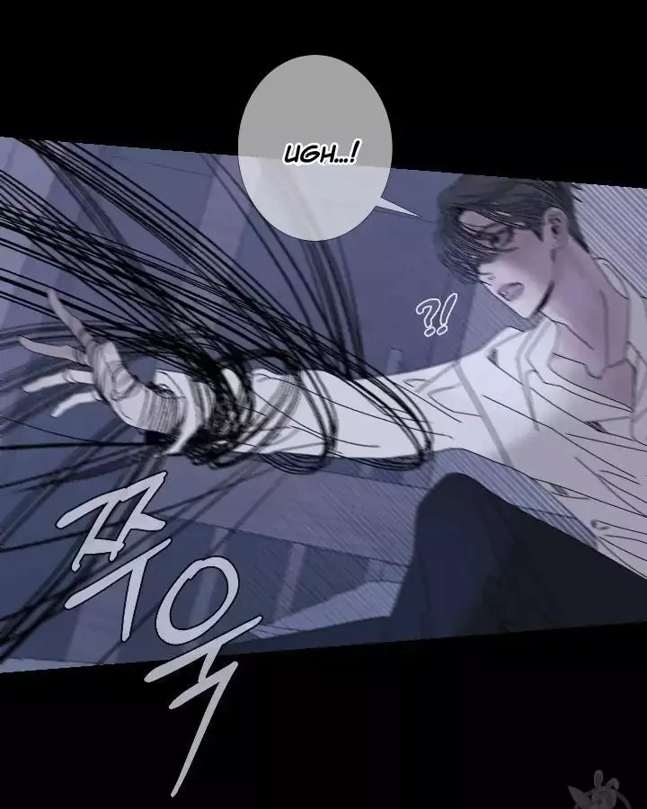 Ghost Gate Chapter 43 - Page 13 in English