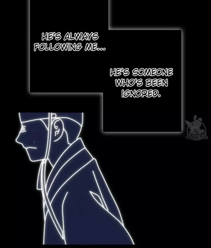 Ghost Gate Chapter 43 - Page 35 in English