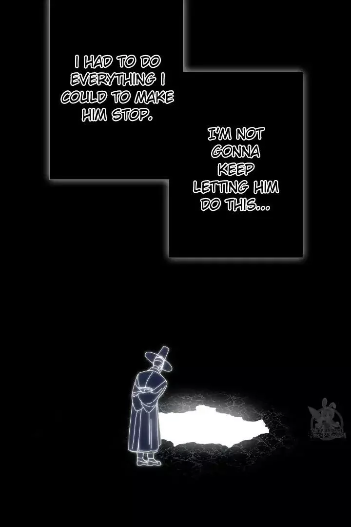 Ghost Gate Chapter 43 - Page 40 in English