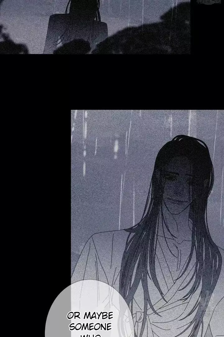 Ghost Gate Chapter 43 - Page 54 in English