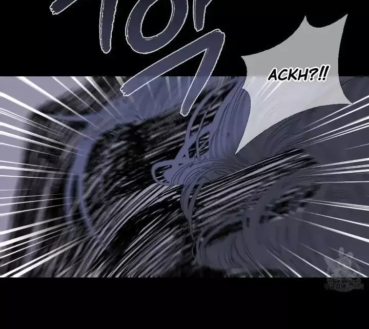 Ghost Gate Chapter 43 - Page 63 in English