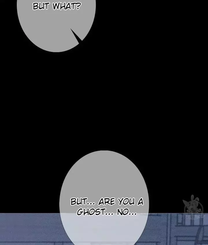 Ghost Gate Chapter 43 - Page 76 in English