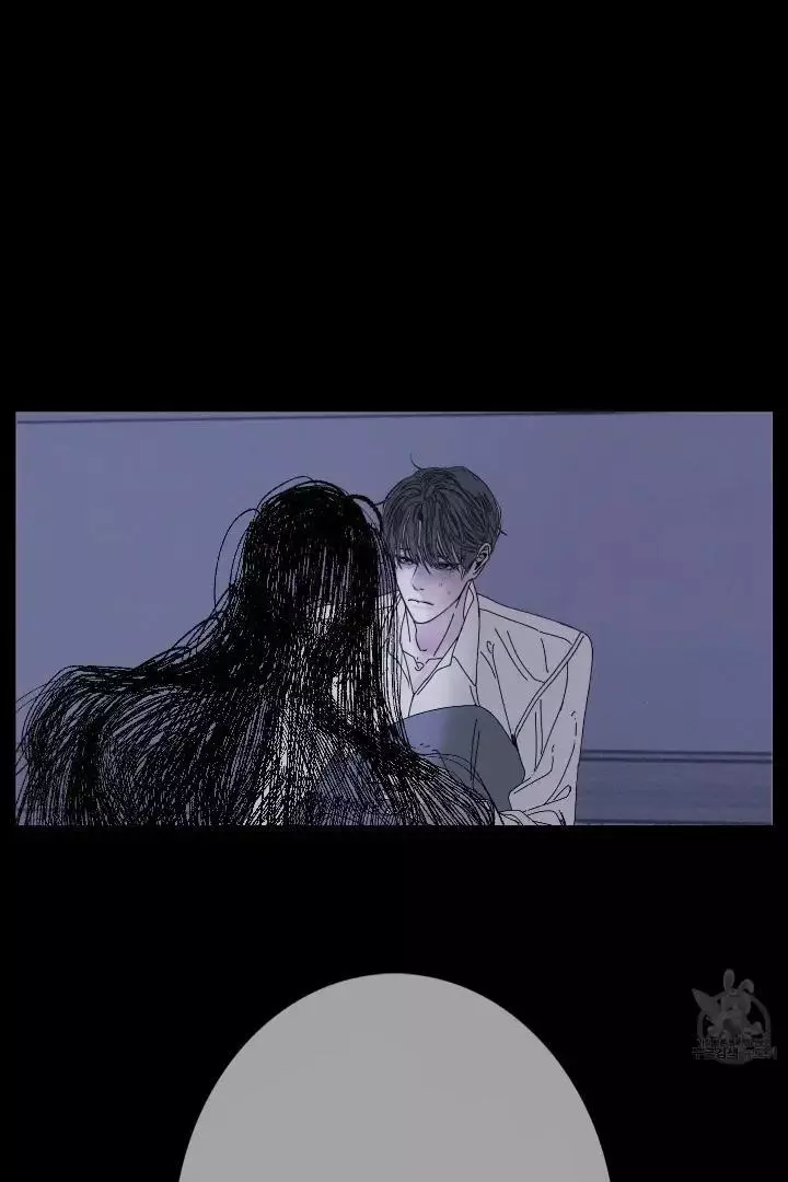 Ghost Gate Chapter 43 - Page 8 in English
