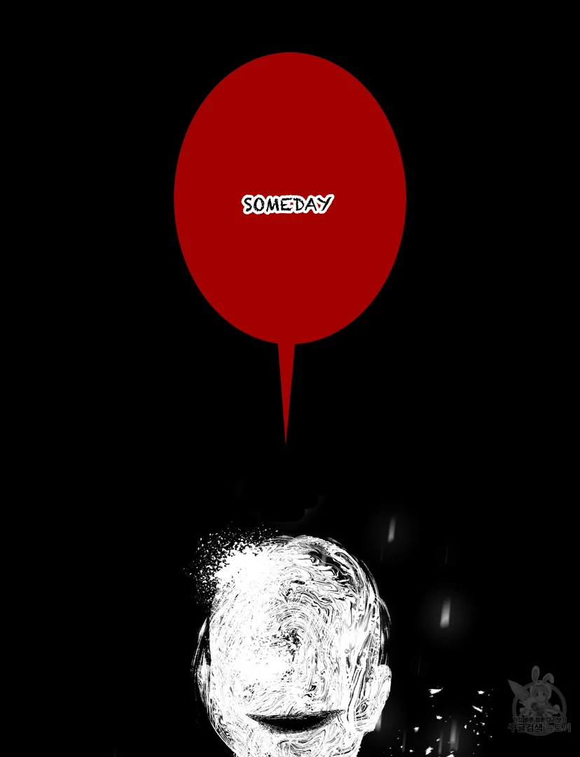 Ghost Gate Chapter 44 - Page 18 in English
