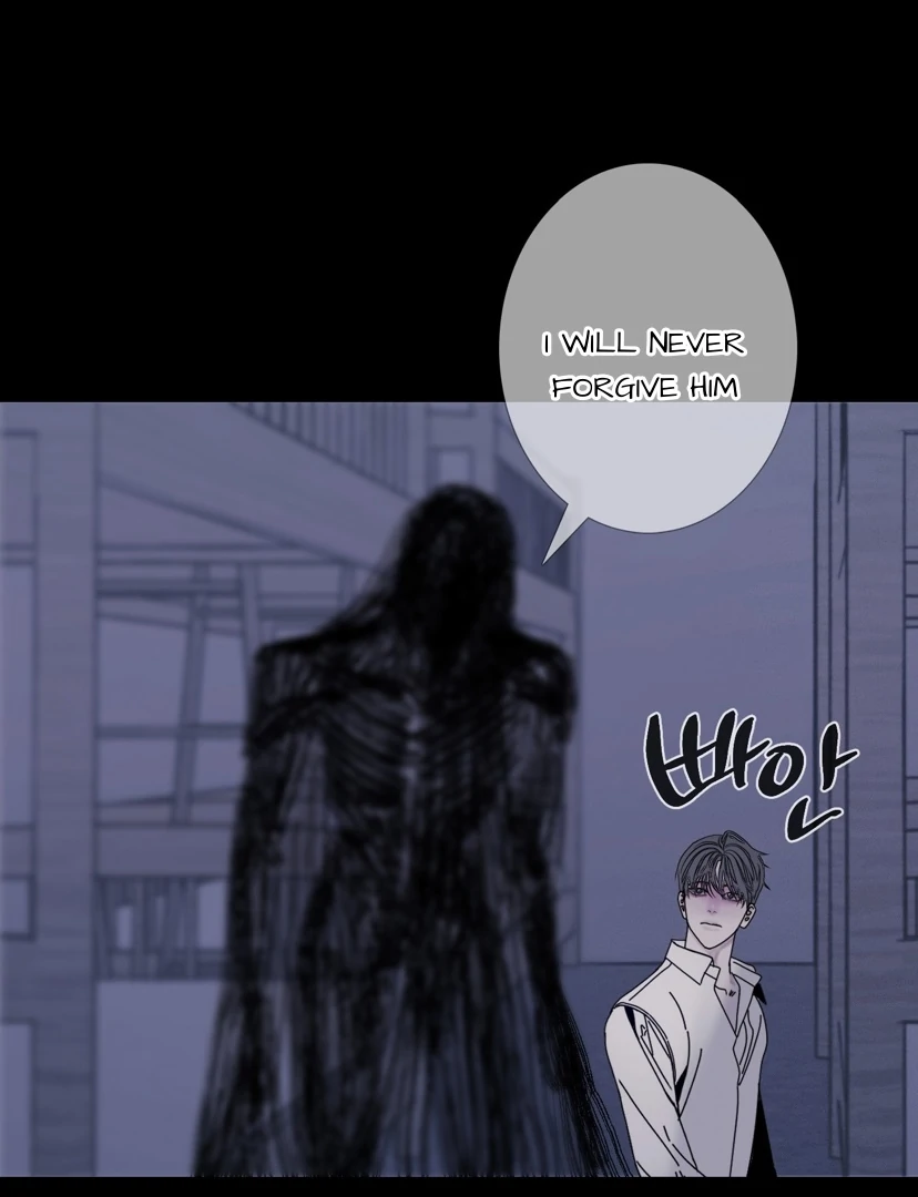 Ghost Gate Chapter 44 - Page 38 in English