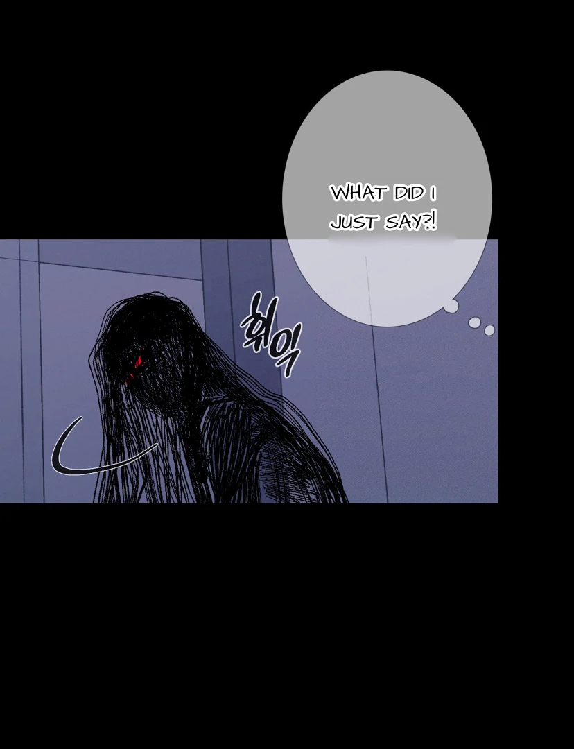 Ghost Gate Chapter 44 - Page 49 in English