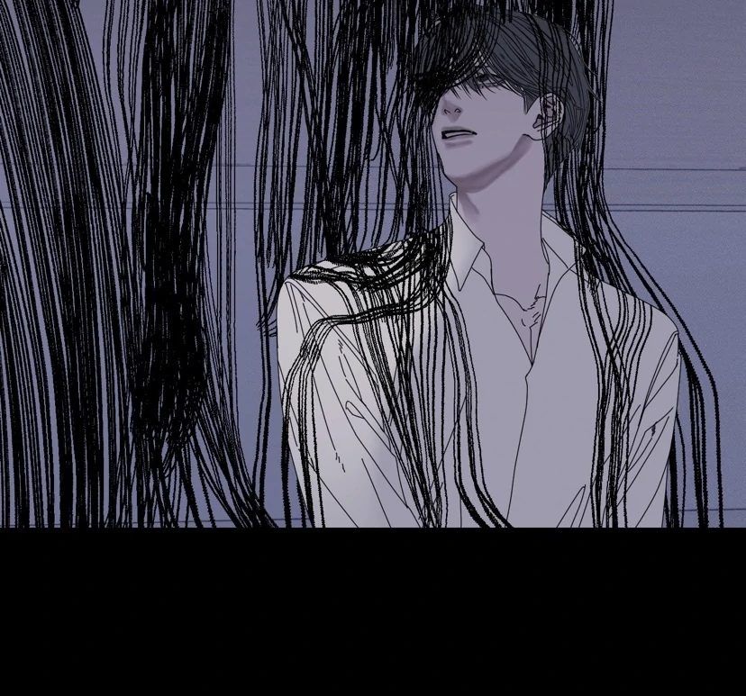 Ghost Gate Chapter 44 - Page 56 in English