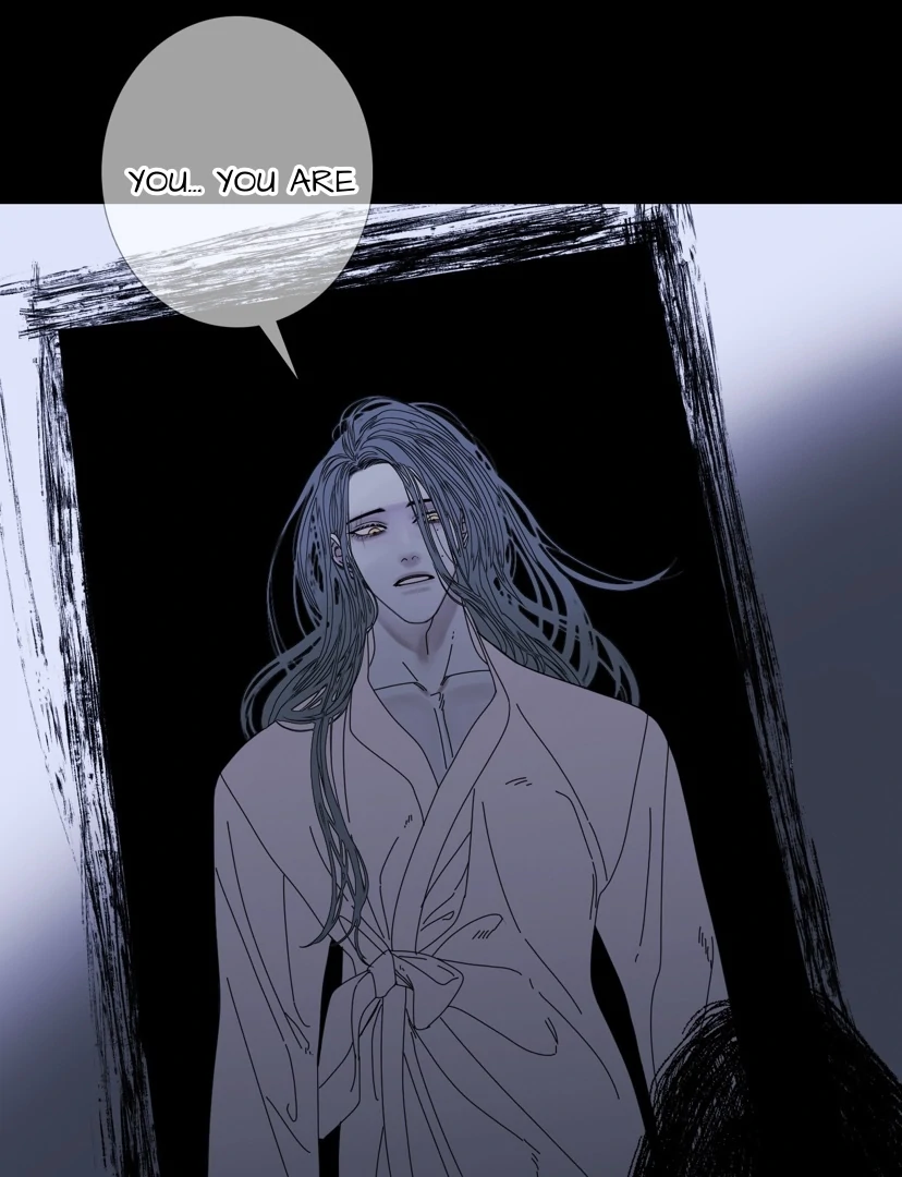 Ghost Gate Chapter 44 - Page 7 in English