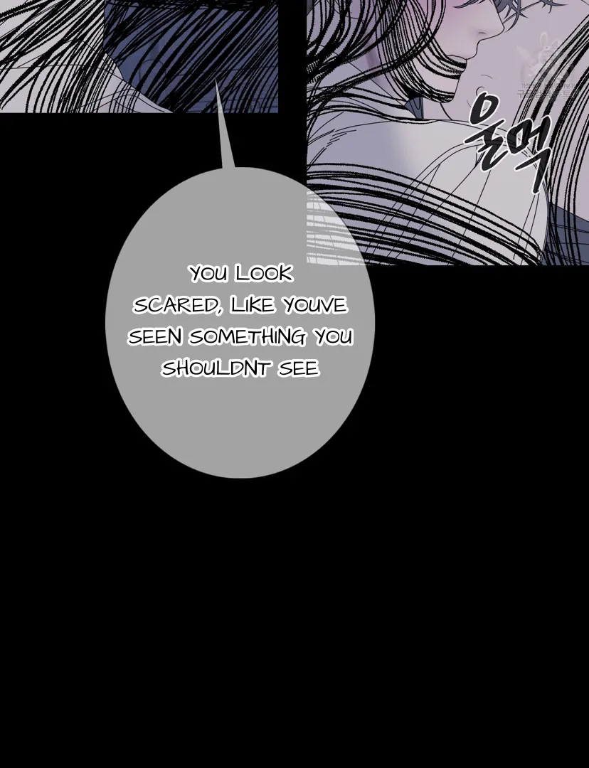 Ghost Gate Chapter 44 - Page 75 in English