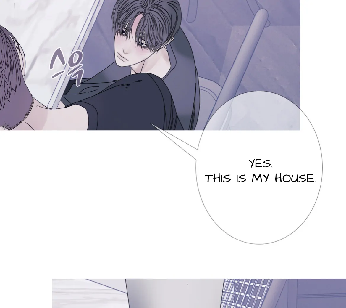 Ghost Gate Chapter 45 - Page 23 in English