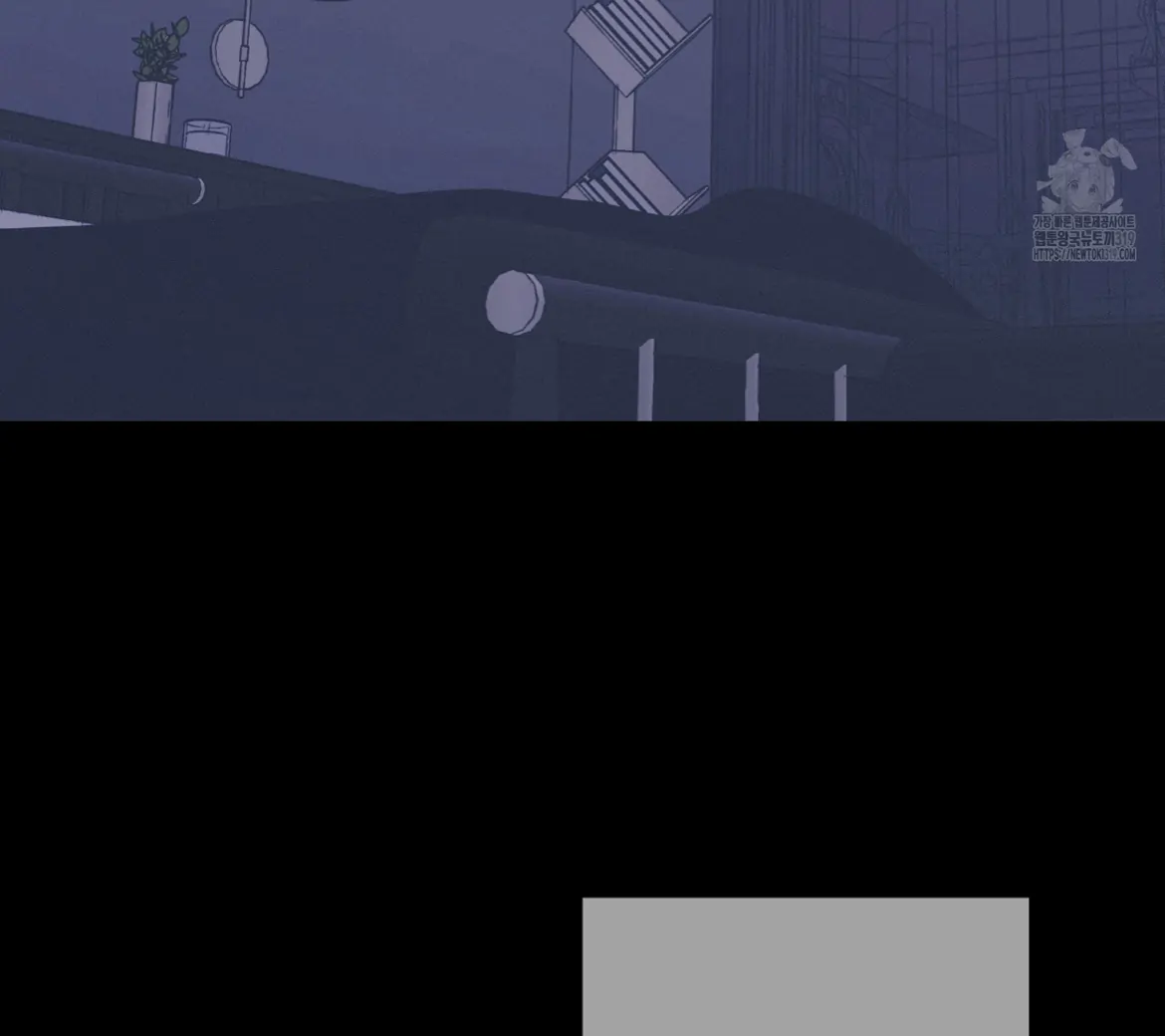 Ghost Gate Chapter 45 - Page 39 in English