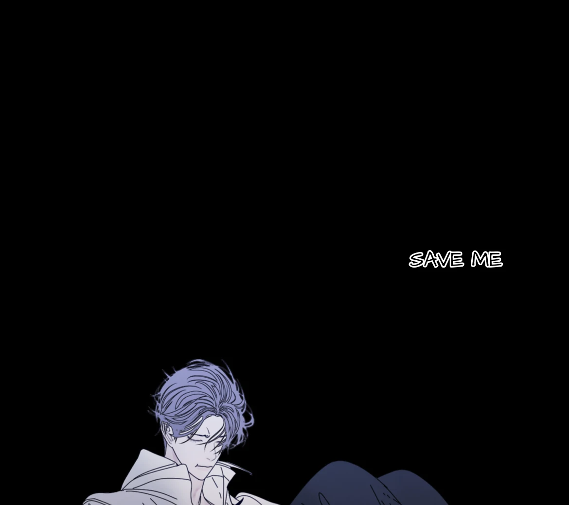Ghost Gate Chapter 45 - Page 7 in English