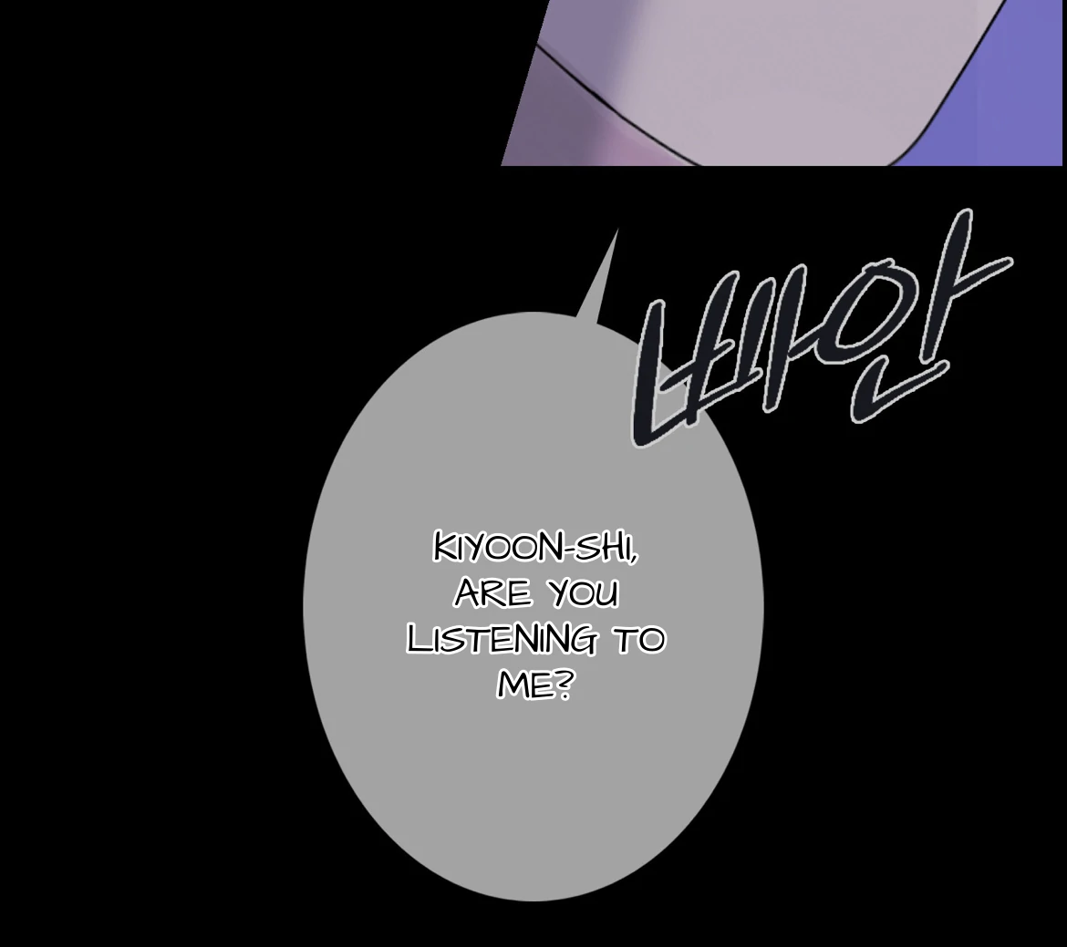 Ghost Gate Chapter 45 - Page 80 in English