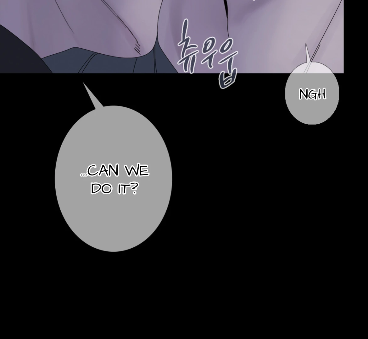 Ghost Gate Chapter 45 - Page 99 in English